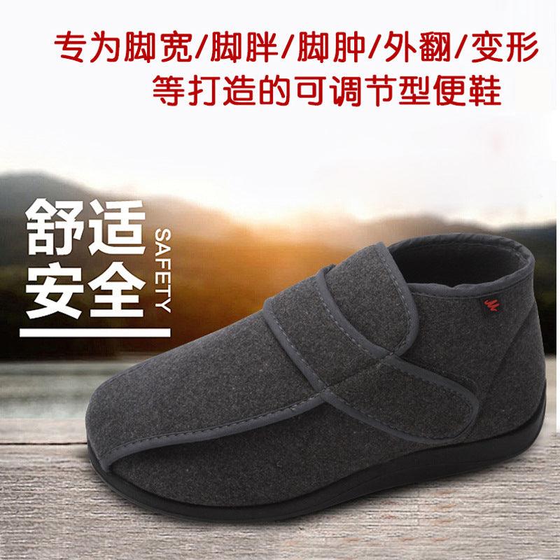 Zivago winter high-top adjustable size widening shoes thumb valgus deformed fat wide feet gauze plaster feet - Viva Vista Store