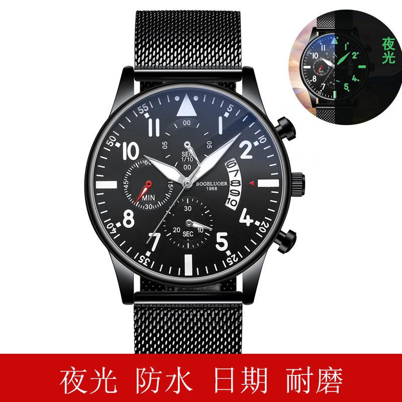 High school automatic ultra-thin watches male students quartz table trend junior high-rise waterproof men's watch express - Viva Vista Store