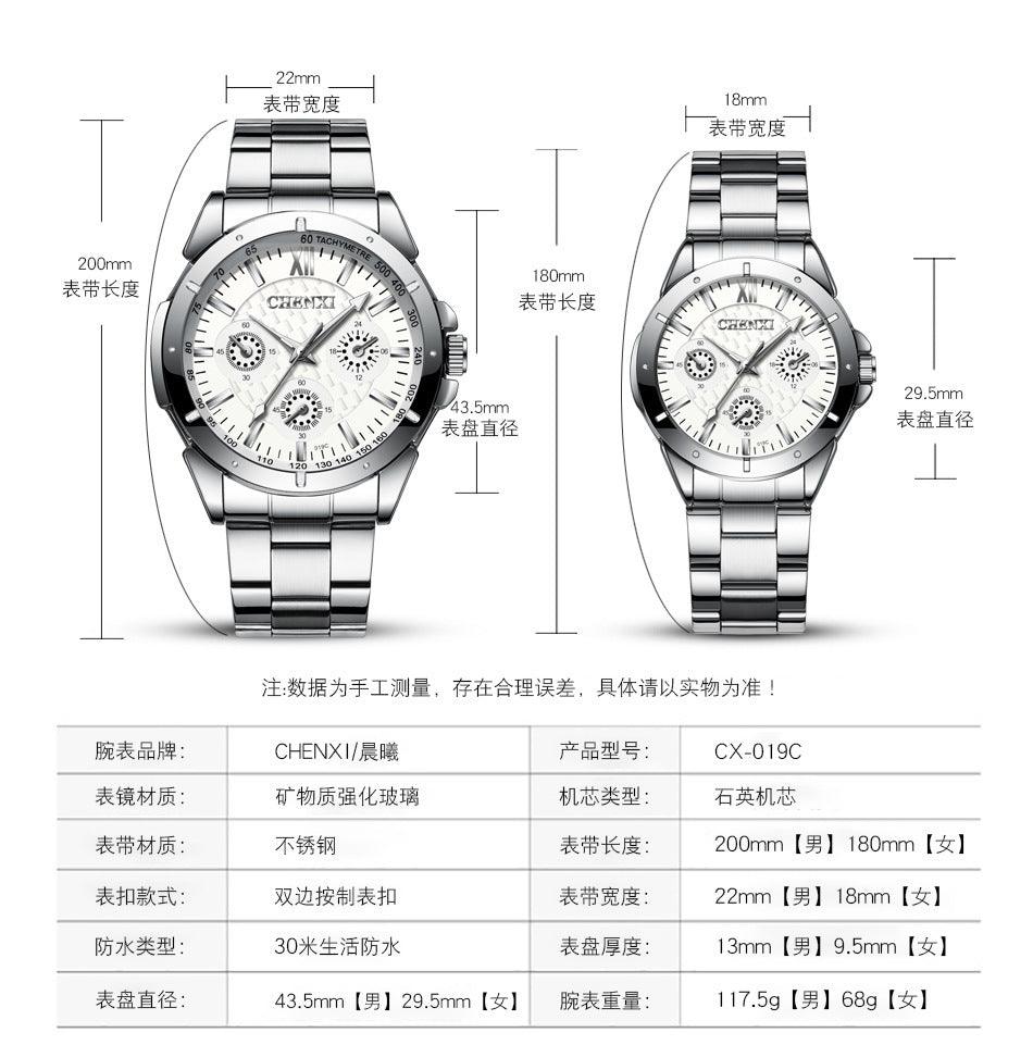 Chenxi brand couple watch men and women decorative three eye waterproof quartz face ladies watch steel strip watches - Viva Vista Store