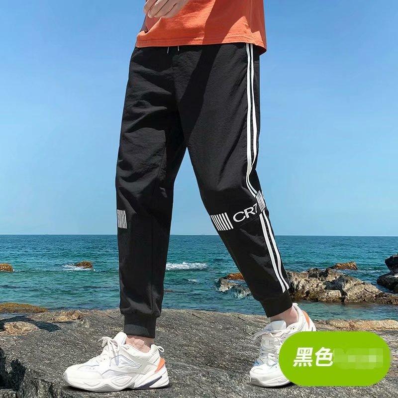 Casual pants men's Korean version of loose casual trend rod strips fashion small feet young people nine pants - Viva Vista Store