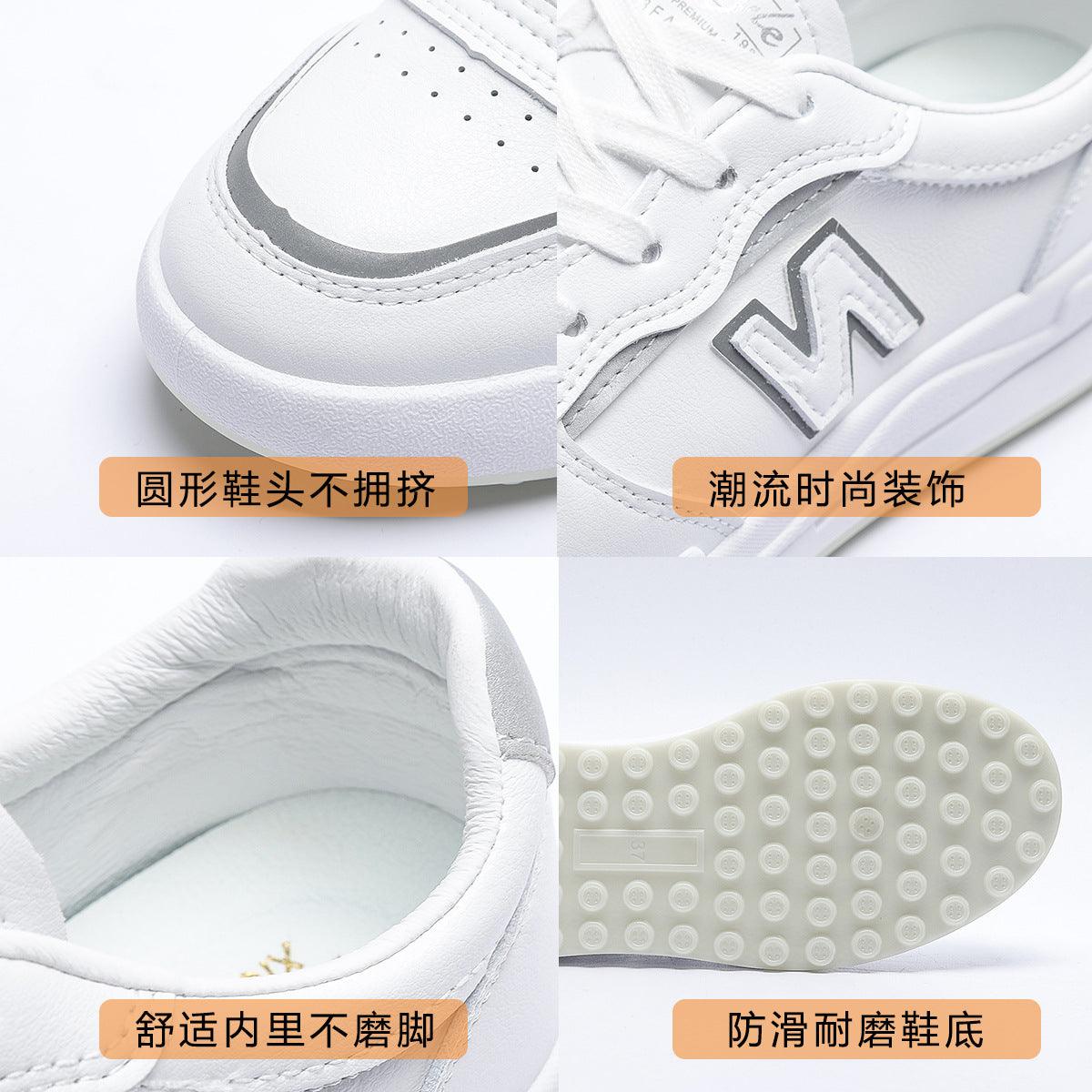 Female INS student street shoot small white shoes Agan running shoes Korean version of casual shoes 2101 - Viva Vista Store