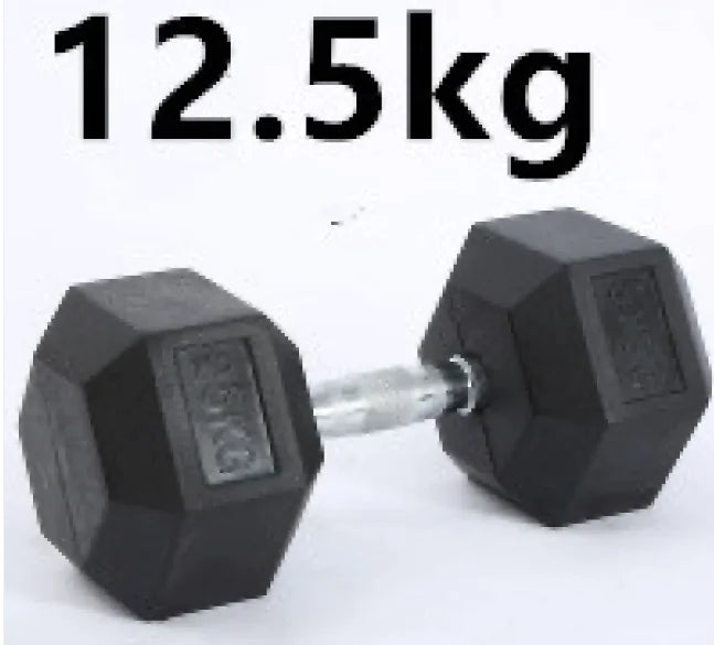 HexGrip Rubber-Coated Fixed Dumbbell