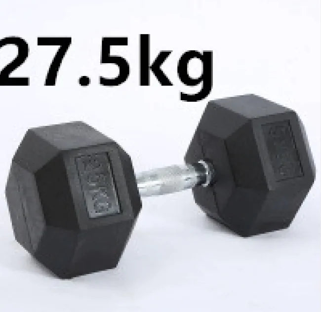 HexGrip Rubber-Coated Fixed Dumbbell