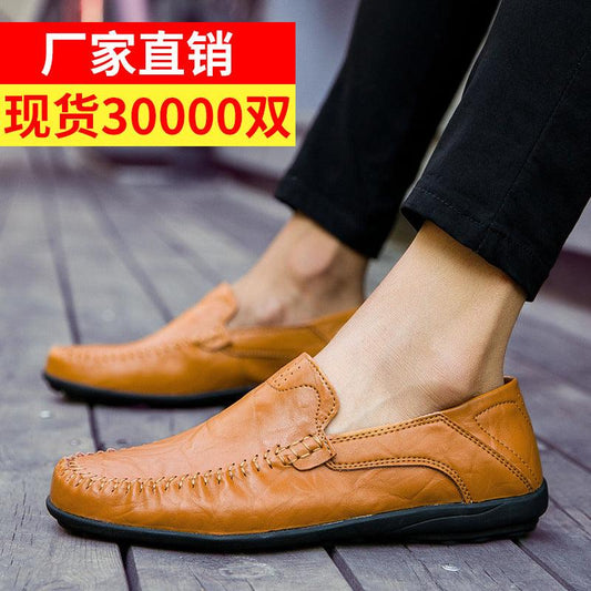 New autumn casual men's shoes flat large size peas shoes men's trend fashion outdoor business leather men's shoes - Viva Vista Store