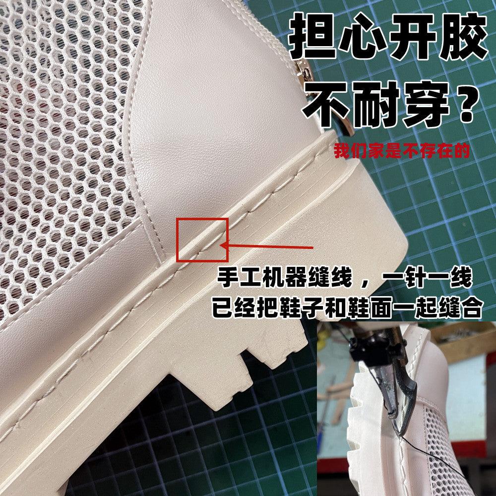 Small code 3233MONA with Martin boots female summer thin section breathable thick bottom white mesh hollow boots - Viva Vista Store